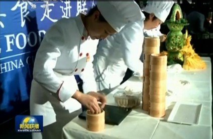 潘基文品八大菜系 盛赞中国饮食文化博大精深、富含哲理