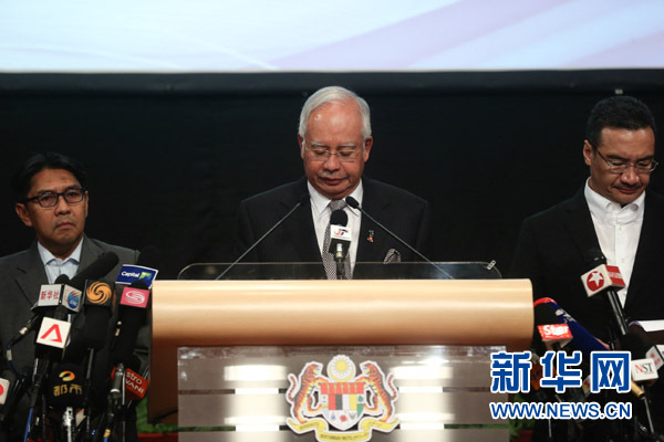 马来西亚总理宣布马航失联客机落入南印度洋 美称不能独立证实