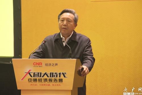 吴晓求：互联网金融转变传统金融为富人服务的观念