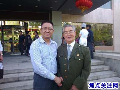 白万省主任出席“科学养生百奥虫草专题会”