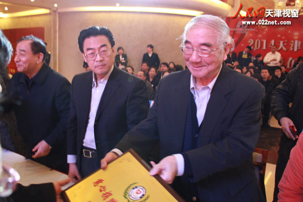 天津市慈善协会开展2014年新年“迎新春慈善助困”募捐活动