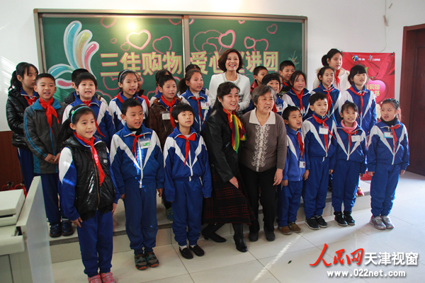 天津滨海新区塘沽大庆道小学等7所学校将建立“爱心教室”