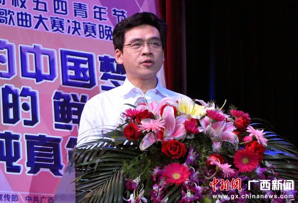 广西汉军集团助力社会慈善及校园文化事业