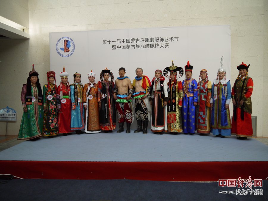 多支参赛队齐聚呼伦贝尔 展示蒙古族服装服饰