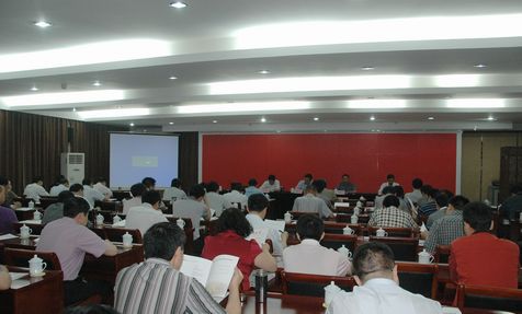 河北省县城建设投融资研讨会在怀来举办