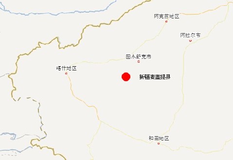 新疆麦盖提县地震造成378人受灾