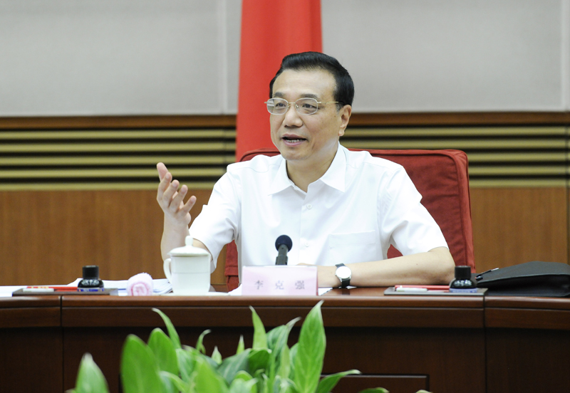 李克强：坚定信心 迎难而上 用改革创新提升企业创造力和竞争力