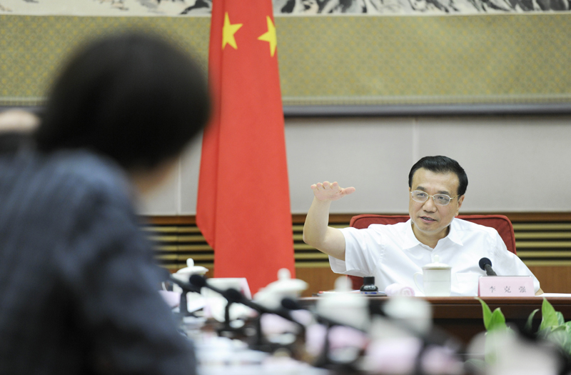 李克强：坚定信心 迎难而上 用改革创新提升企业创造力和竞争力