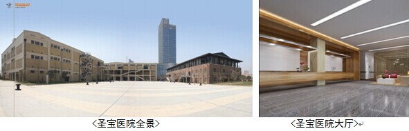 中国唯一正式中韩合资美容医院落户上海