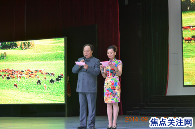 白万省主编应邀出席“ 庆祝中华人民共和国成立65周年”文艺演出活动