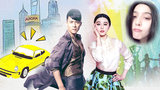 艺人李香兰去世 曾唱《夜来香》《何日君再来》