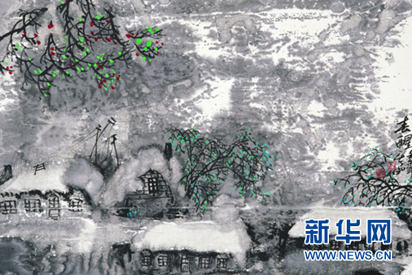 黑龙江美术馆举办“陈其和从艺40年学术回顾展”