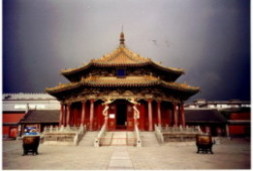 沈阳故宫博物院