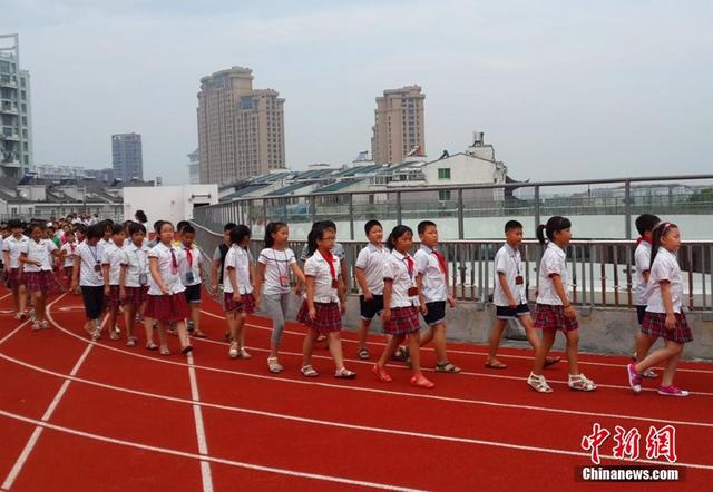 浙江天台一小学建成中国首个空中操场