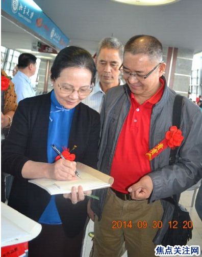 黄式强书画展暨中国领导科学艺术学会书画院将在京成立