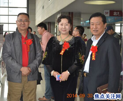 白万省主任应邀出席黄式强书画展暨中国领导科学艺术学会书画院将在京成立