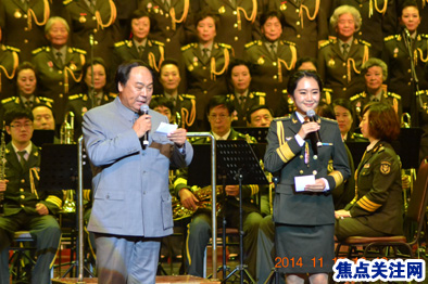 《永远跟党走》暨总后老战士合唱团成立30周年音乐会在京举行