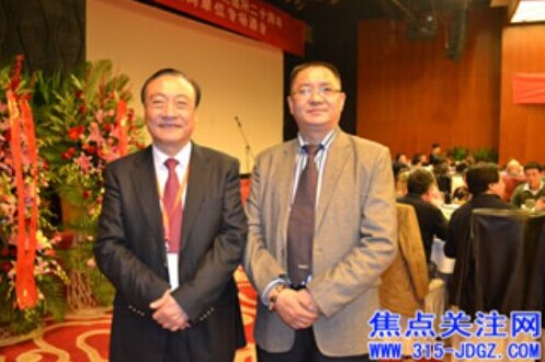 白万省主任应邀出席“岳成律师事务所庆祝建所20周年答谢酒会”