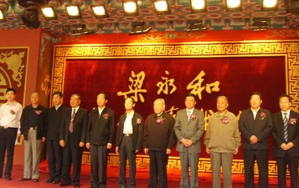 人民艺术家梁永和