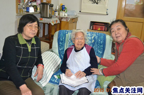 访德艺双馨艺术家--陈亚琦女士