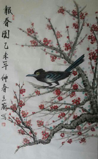 王兰绘画艺术--315焦点关注网（www.315-jdgz.com)书画频道举办纪念世界反法西斯战争胜利暨中国人民抗日战争胜利70周年：将军、部长、优秀书法家、著名画家笔墨才艺笔会连续播报展