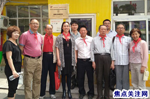 主任白万省应邀出席由中华少年儿童慈善救助基金会爱健康专项基金举办的为利民学校捐赠“爱眼免费防控教室”活动仪式