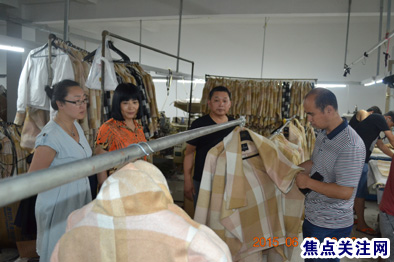 保定新真萃纺织品制造有限公司