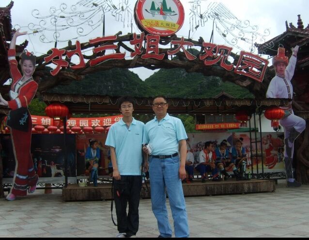 焦点关注网(www.315-jdgz.com)管委会主任白万省应邀去广西桂林观光旅游考察