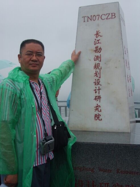 畅游长江三峡--焦点关注网管委会主任白万省应邀考察观光