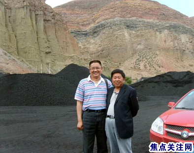 焦点关注网管委会主任白万省与好友赵香华一道直飞新疆乌鲁木齐