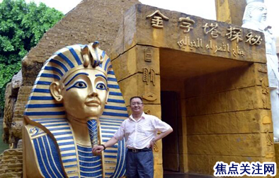 焦点关注网主任白万省一行应邀赴深圳参观旅行