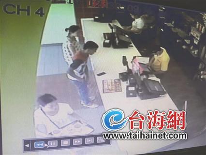 17岁女生离家“失联” 三城大搜索搜出陌生男子