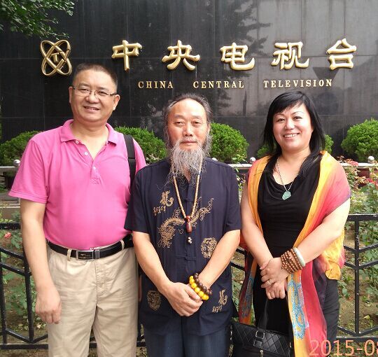 主任白万省应邀参加心灯点亮大爱联盟圆梦中国大型公益活动