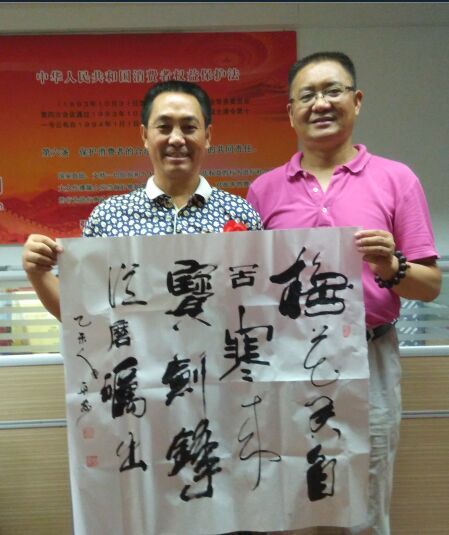 李广平书画艺术-焦点关注网(www.315-jdgz.com)书画频道举办纪念世界反法西斯战争胜利暨中国人民抗日战争胜利70周年:将军、部长、优秀书法家、著名画家才艺笔会连续播报展活动(二)