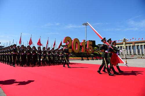 纪念抗战胜利70周年大会在京举行