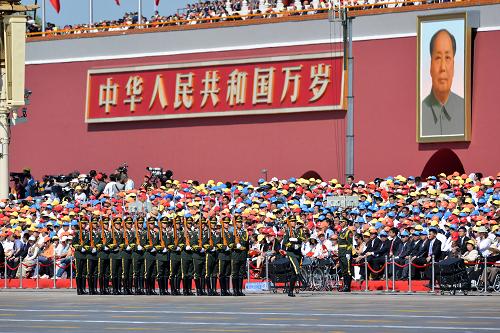 纪念抗战胜利70周年大会在京举行