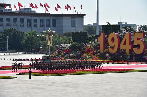纪念抗战胜利70周年大会在京举行