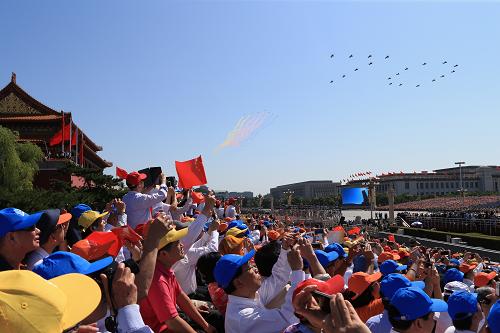 纪念抗战胜利70周年大会在京举行