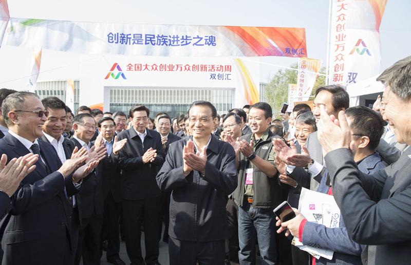 李克强双创周打破议程上台即席讲话