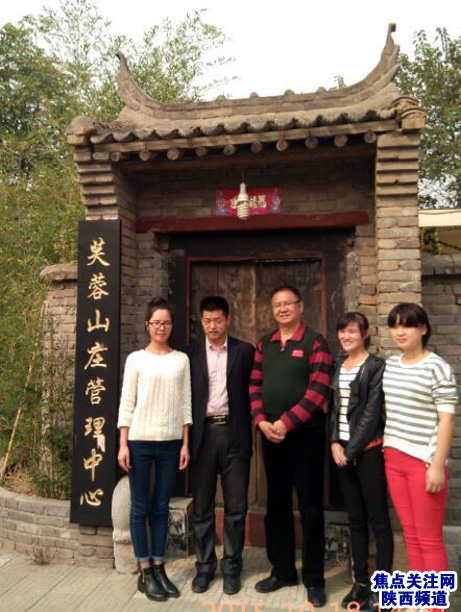 主任白万省十一国庆节期间莅临焦点关注网(www.315-jdgz.com)陕西频道管委会会见郑耀成主任及办公室同志