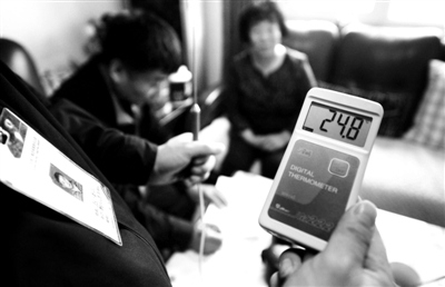 北京城六区或推广统一供暖热线 两区并入96069
