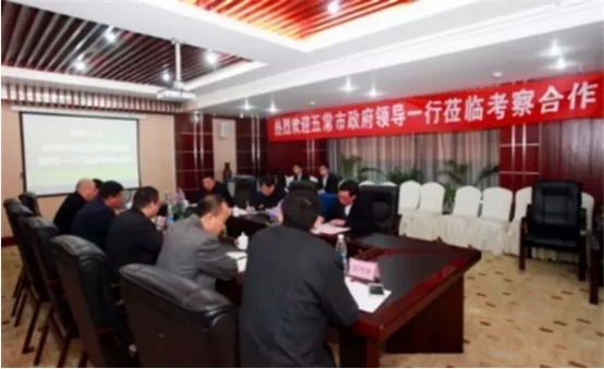 黑龙江与卓达合作筹建全国首个大米金融期货交易市场