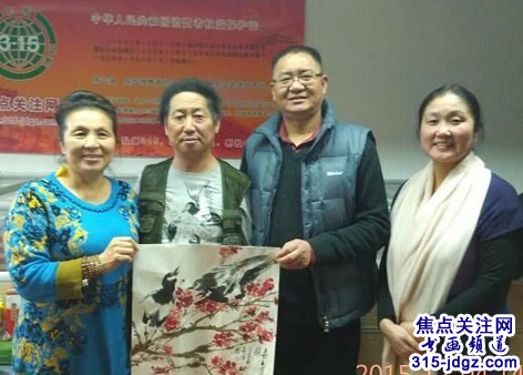 喜鹊王赵金龙书画艺术--焦点关注网（www.315-jdgz.com)书画频道举办“一带一路”瑰宝中华：将军、部长、书法家、画家才艺笔会连续播报展活动