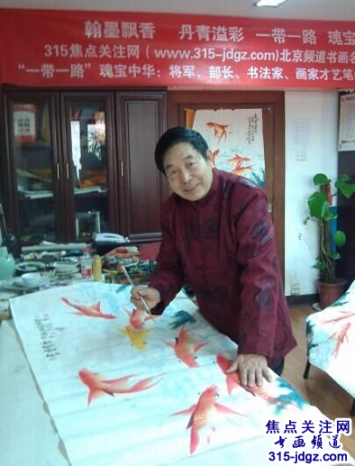 张传森书画艺术--焦点关注网（www.315-jdgz.com)书画频道举办“一带一路”瑰宝中华：将军、部长、书法家、画家才艺笔会连续播报展活动（二）
