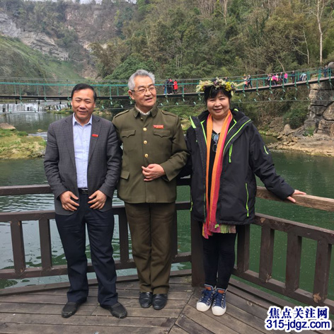 315焦点关注网秘书长赵鸿(兼湖北频道管委会主任)、高级顾问姚卫东应邀前往三都水族自治县进行考查