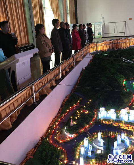 315焦点关注网秘书长赵鸿(兼湖北频道管委会主任)、高级顾问姚卫东应邀前往三都水族自治县进行考查