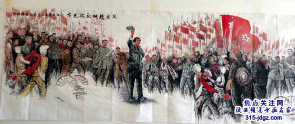 苏殿珺国画艺术-315焦点关注网（www.315-jdgz.com)陕西频道书画名家栏目举办迎猴年“一带一路”：将军、部长、优秀书法家、著名画家才艺笔会连续播报展大型公益文化活动