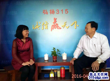热烈欢迎焦点关注网（www.315-jdgz.com)河南频道编委会主任石京红携河南团队到北京总部学习交流