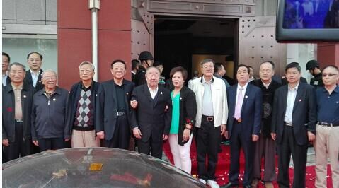 皇家珍宝馆开业暨“一带一路”  中国民间文物精品展万里行在西安举行