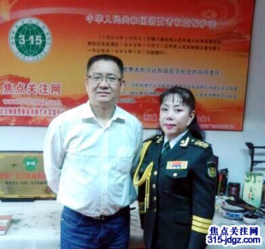 主任白万省与海之魂艺术团骨干领导在北京总部办公室召开就如何“深化服务理念”茶话会